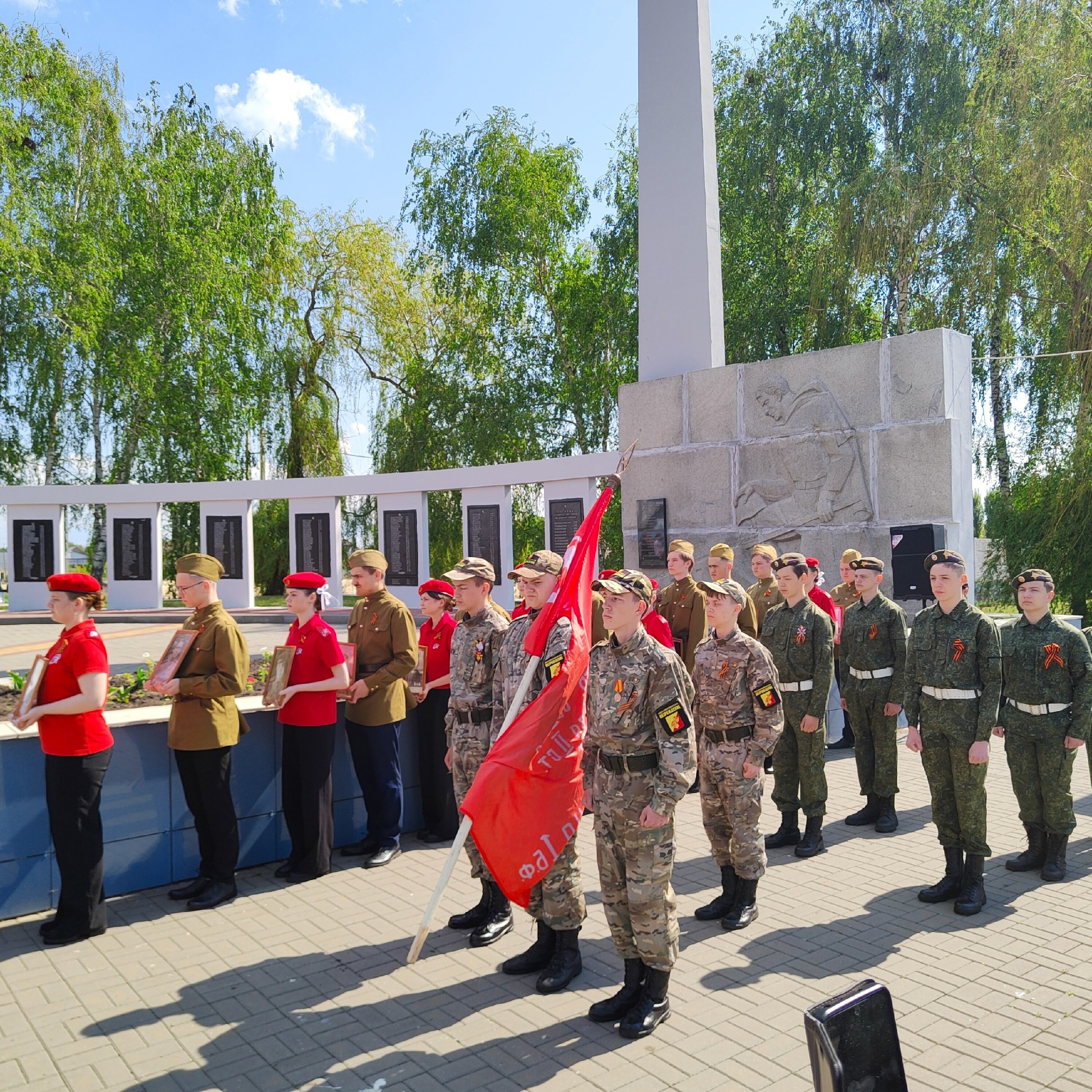 Терновцы отметили 80-летие Великой Победы.