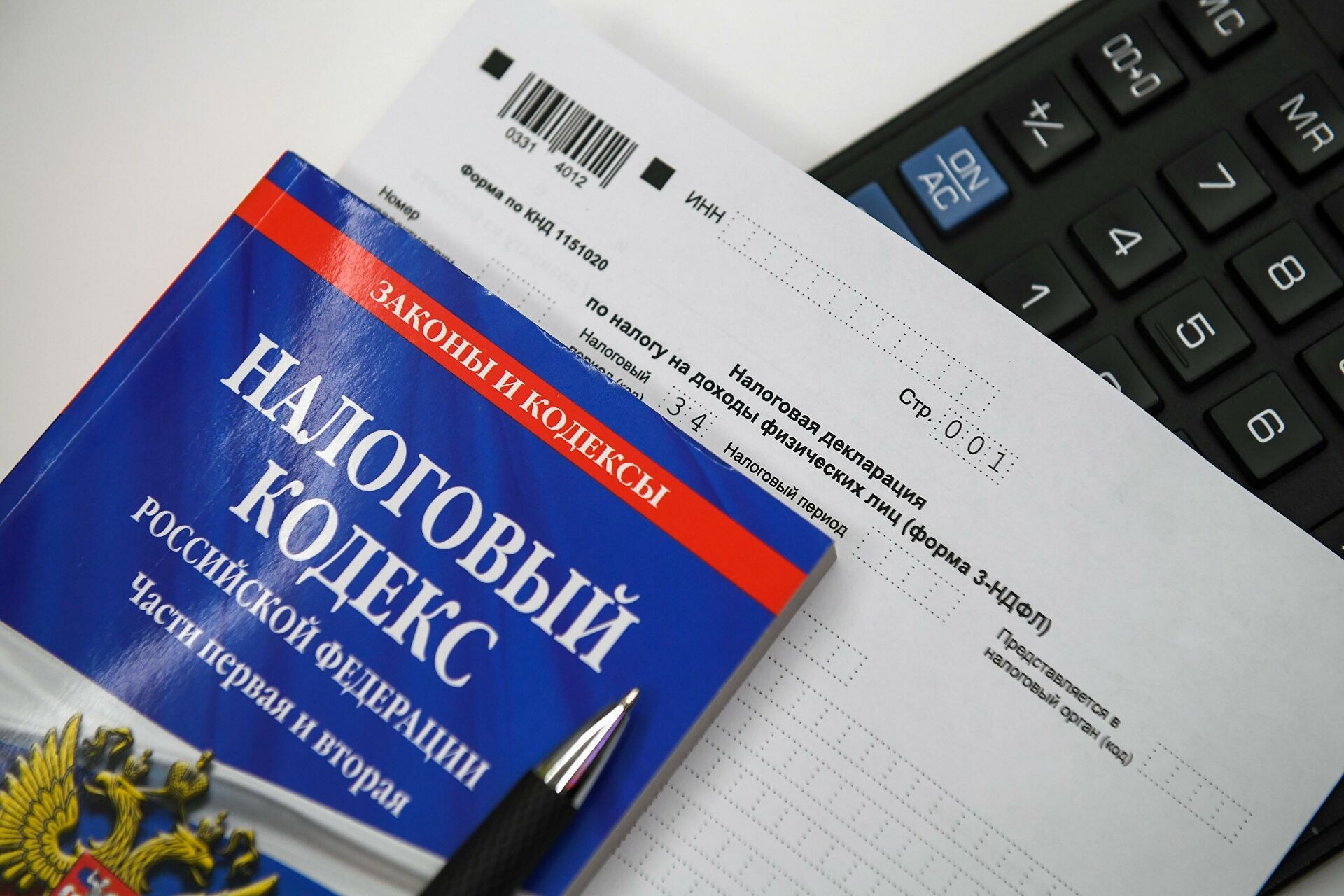 Налоги: как подавать уведомление об исчисленных суммах в декабре.