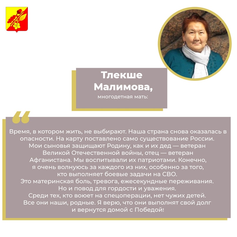 Военная служба по контракту.