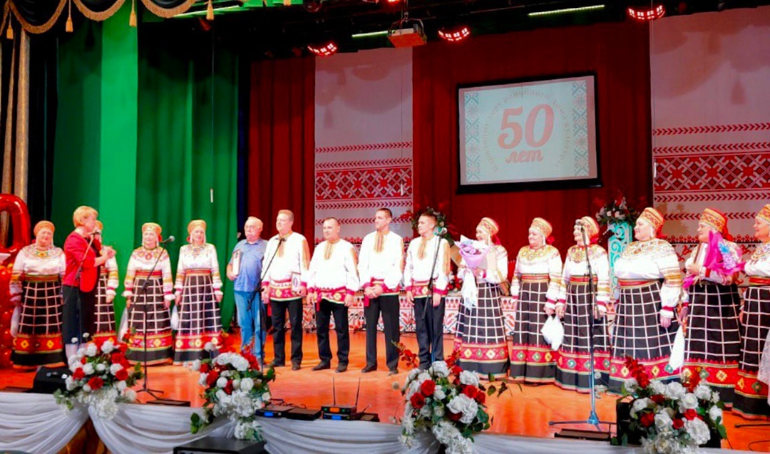 Народному хору районного Дома культуры 50 лет!.