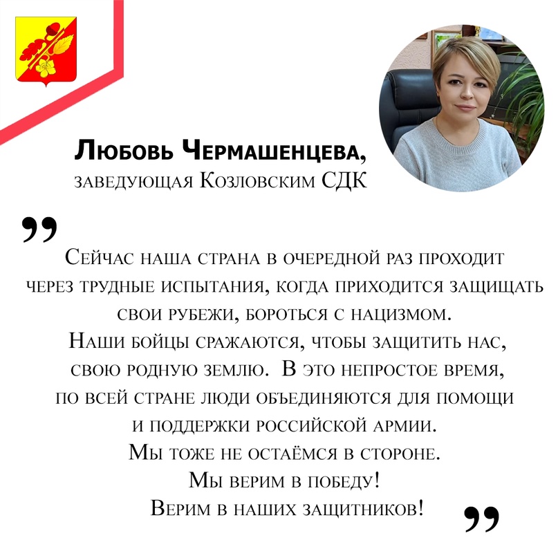 Военная служба по контракту.