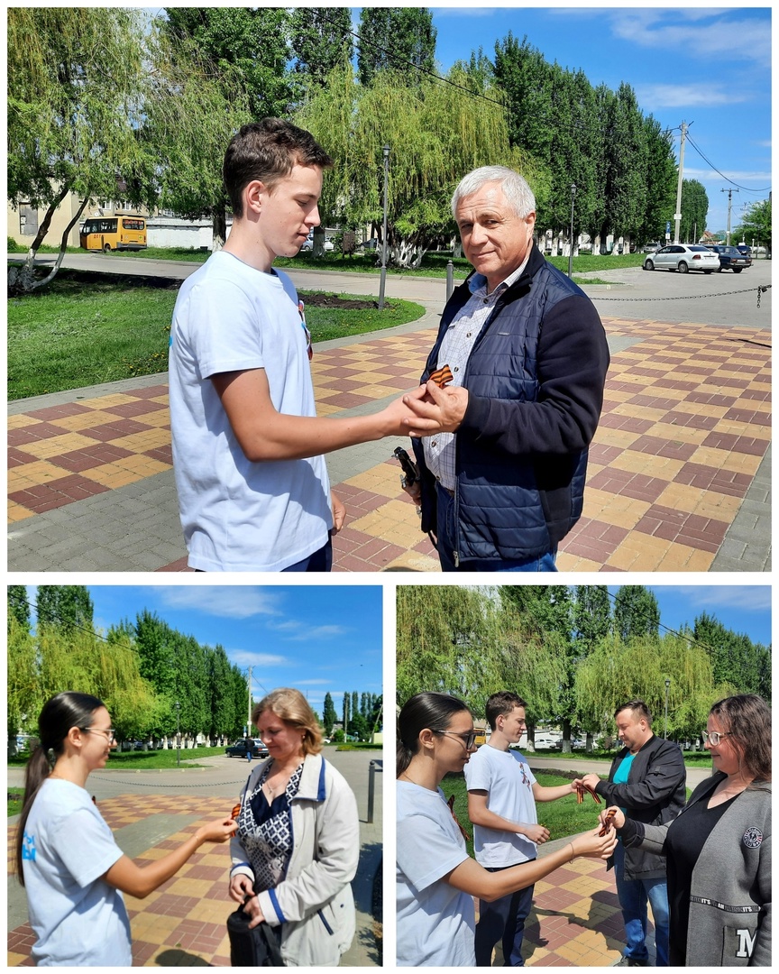 Накануне празднования Дня Победы в районе стартовала Всероссийская акция «Георгиевская ленточка»..