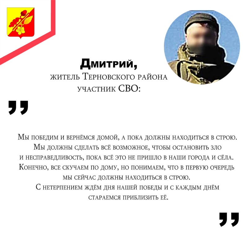 Военная служба по контракту.