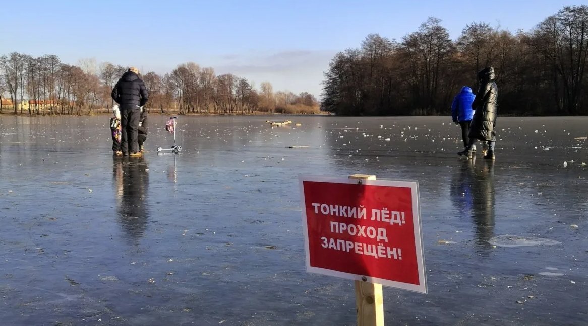 Отдел ГО и ЧС  администрации Терновского муниципального района сообщает.