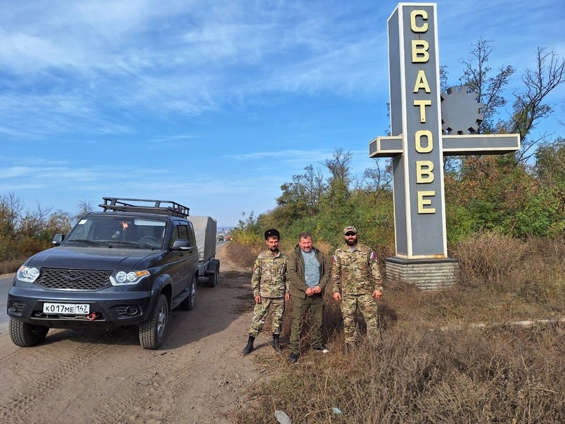 Военная служба по контракту.