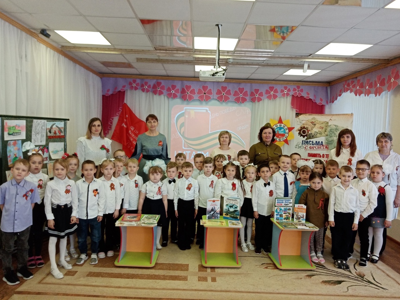 Детский сектор Терновской межпоселенческой библиотеки принял участие в XV Международной Акции «Читаем детям о Великой Отечественной войне».