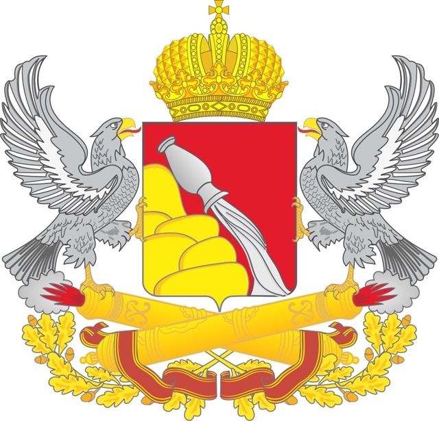 20 лет назад были учреждены Герб и Флаг Воронежской области..