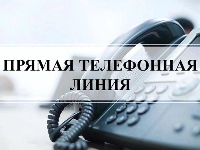 Прямая линия с Михаилом Брагиным.