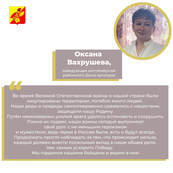 Военная служба по контракту. Военная служба по контракту.