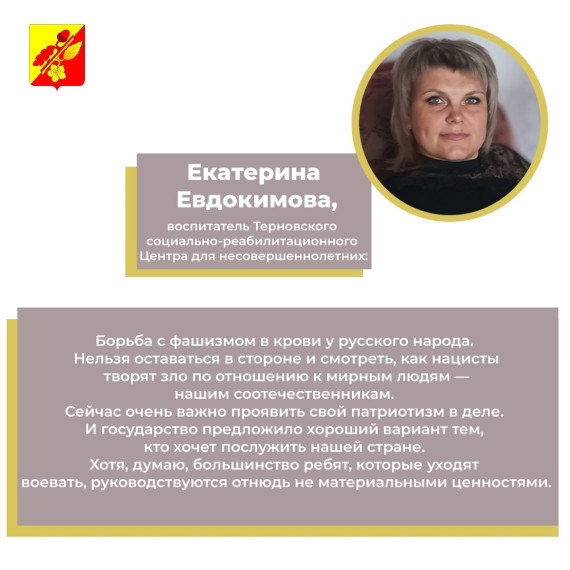 Военная служба по контракту. Военная служба по контракту.