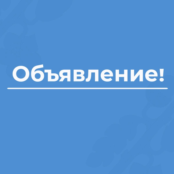 "Я люблю тебя, жизнь!". "Я люблю тебя, жизнь!".