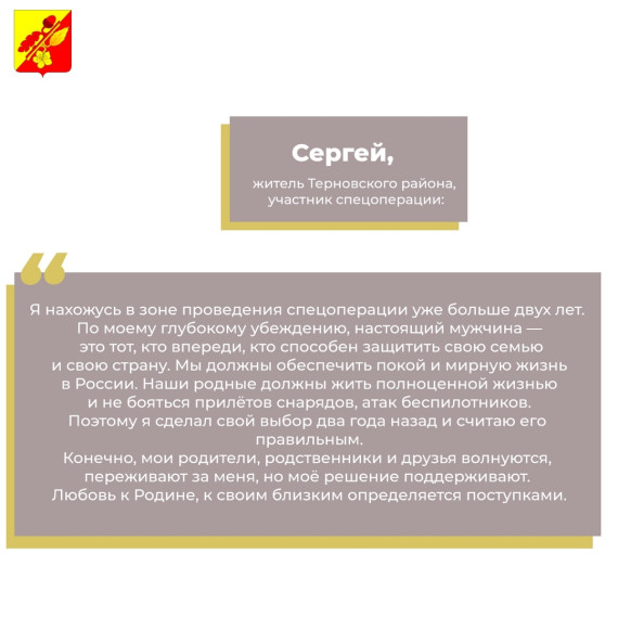 Военная служба по контракту. Военная служба по контракту.