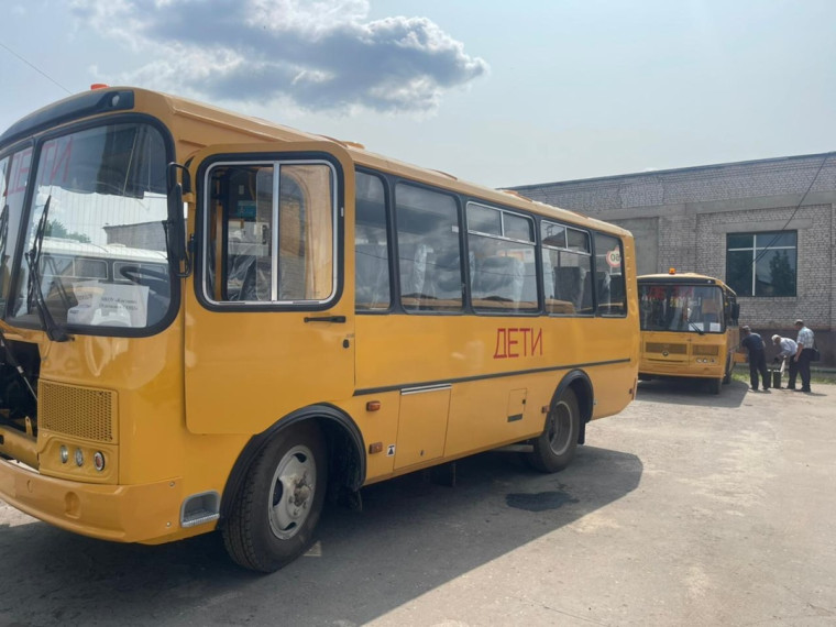 Обновление парка школьных автобусов — гарантия безопасности детей. Обновление парка школьных автобусов — гарантия безопасности детей.