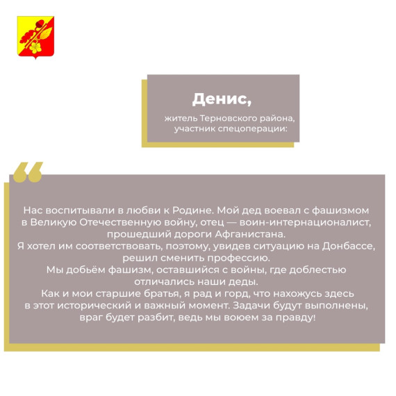 Военная служба по контракту. Военная служба по контракту.