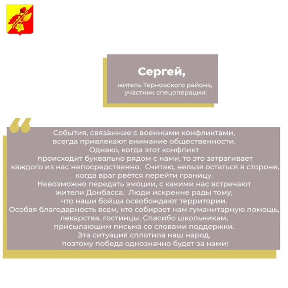 Военная служба по контракту. Военная служба по контракту.
