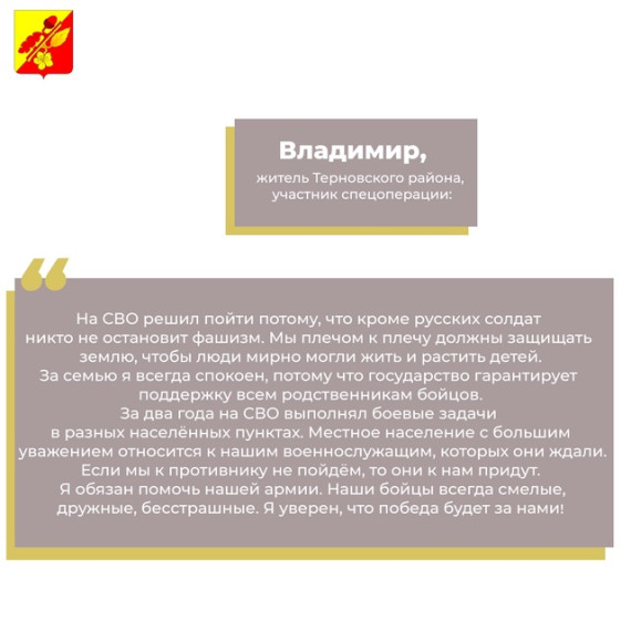 Военная служба по контракту. Военная служба по контракту.