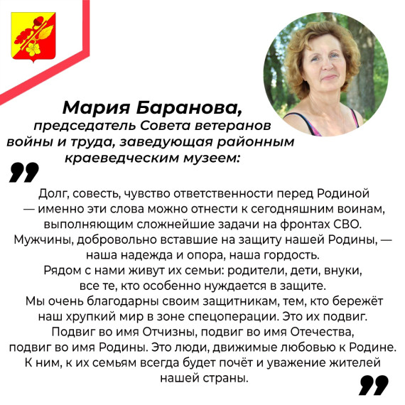 Военная служба по контракту. Военная служба по контракту.