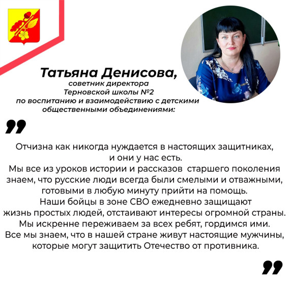 Военная служба по контракту. Военная служба по контракту.
