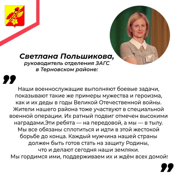 Военная служба по контракту. Военная служба по контракту.