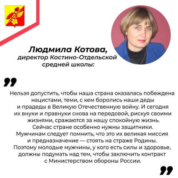 Военная служба по контракту. Военная служба по контракту.