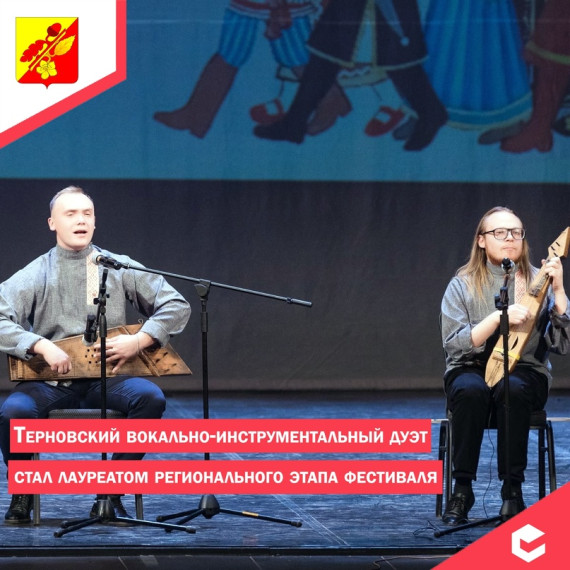 В Воронеже прошел отборочный этап всероссийского фестиваля-конкурса "Танцуй и пой, моя Россия!". В Воронеже прошел отборочный этап всероссийского фестиваля-конкурса "Танцуй и пой, моя Россия!".