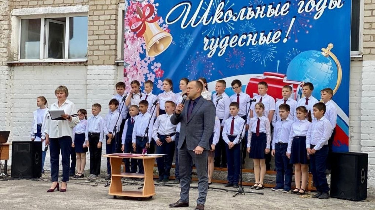Открытие первичного отделения Общероссийского общественно-государственного движения детей и молодёжи «Движение Первых». Открытие первичного отделения Общероссийского общественно-государственного движения детей и молодёжи «Движение Первых».