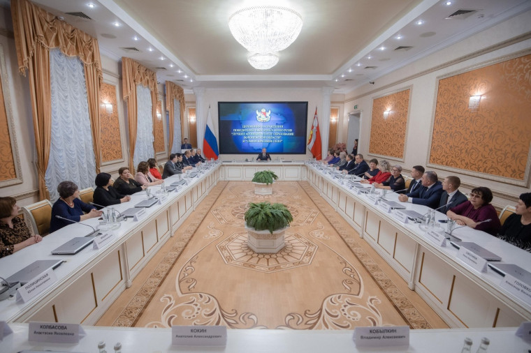 Организационный комитет подвел итоги ежегодного публичного конкурса «Лучшее муниципальное образование Воронежской области» назвал победителей, которые получат гранты из регионального бюджета.. Организационный комитет подвел итоги ежегодного публичного конкурса «Лучшее муниципальное образование Воронежской области» назвал победителей, которые получат гранты из регионального бюджета..