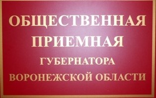 Приходите на прием. Приходите на прием.