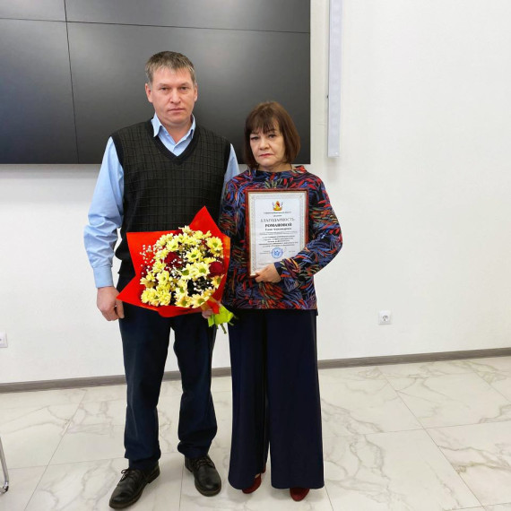 Сегодня свой юбилей отмечает Елена Александровна Романова - начальник сектора архитектуры, градостроительства, ЖКХ и газификации администрации Терновского муниципального района. . Сегодня свой юбилей отмечает Елена Александровна Романова - начальник сектора архитектуры, градостроительства, ЖКХ и газификации администрации Терновского муниципального района. .