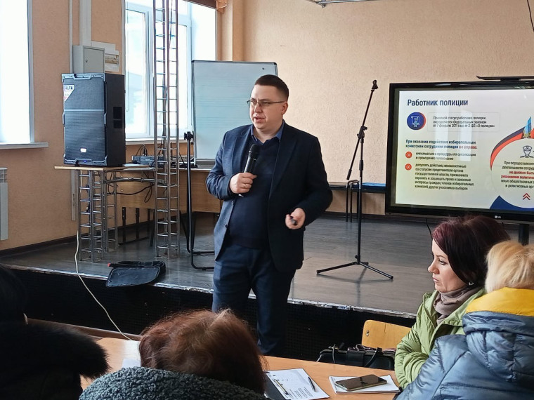 В Терновском районе прошло обучение общественных наблюдателей на выборах. В Терновском районе прошло обучение общественных наблюдателей на выборах.