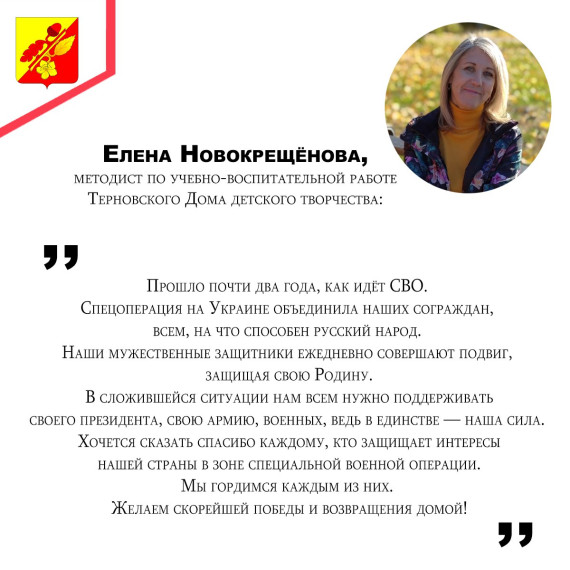Военная служба по контракту. Военная служба по контракту.