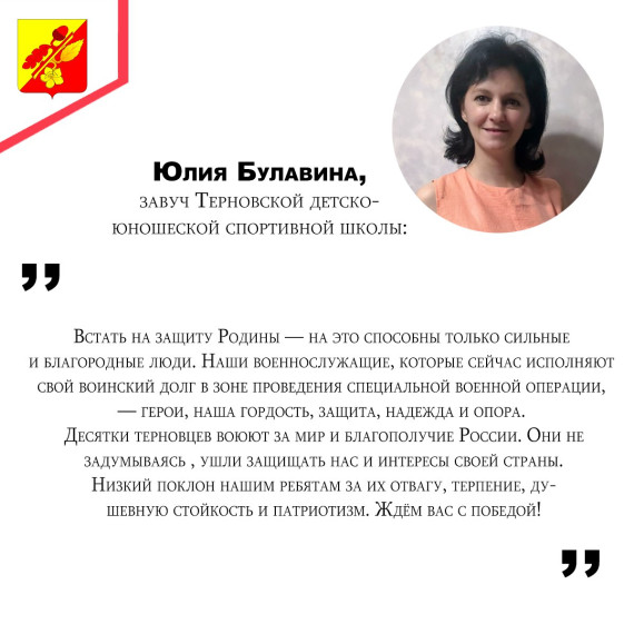 Военная служба по контракту. Военная служба по контракту.
