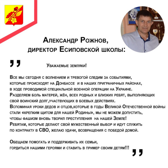 Военная служба по контракту. Военная служба по контракту.