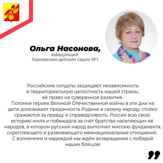 Военная служба по контракту. Военная служба по контракту.
