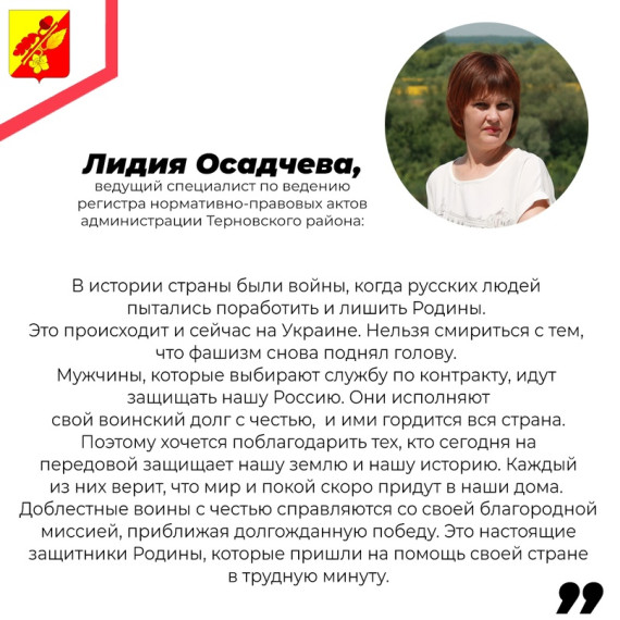 Военная служба по контракту. Военная служба по контракту.