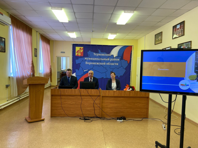 22 февраля в малом зале районного Дома культуры прошло совещание с руководителями образовательных учреждений района. 22 февраля в малом зале районного Дома культуры прошло совещание с руководителями образовательных учреждений района.
