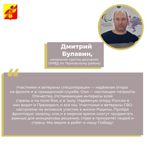 Военная служба по контракту. Военная служба по контракту.