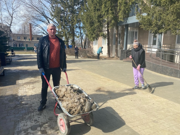 Субботник!. Субботник!.