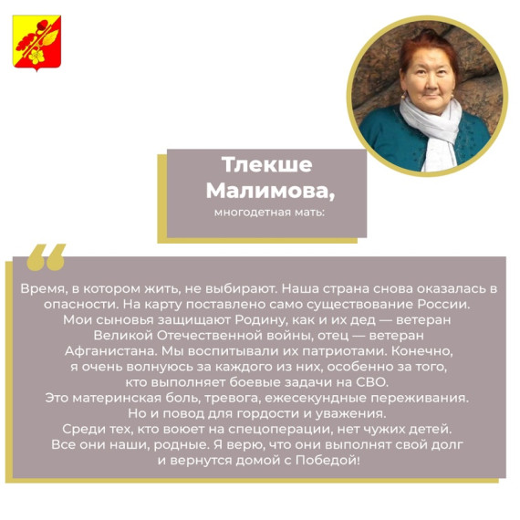Военная служба по контракту. Военная служба по контракту.