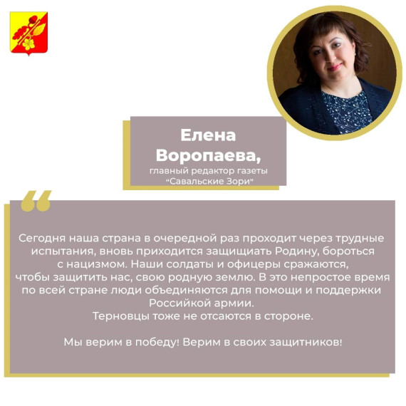 Военная служба по контракту. Военная служба по контракту.