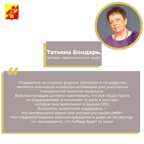 Военная служба по контракту. Военная служба по контракту.