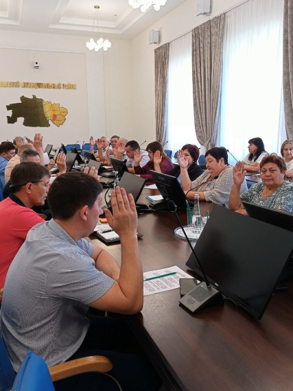 Состоялась сессия Совета народных депутатов. Состоялась сессия Совета народных депутатов.