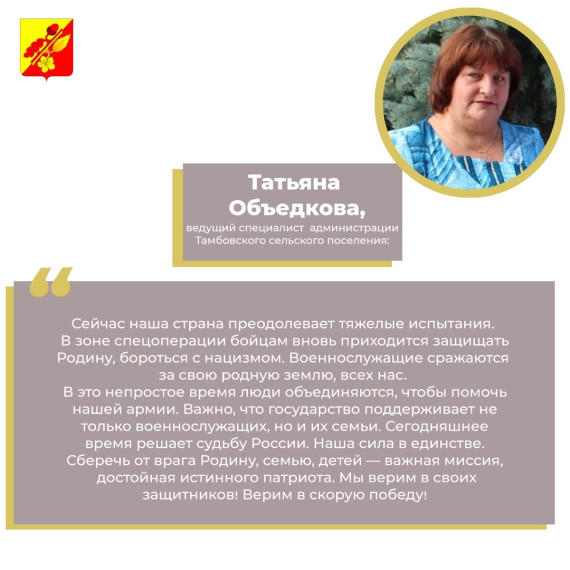 Военная служба по контракту. Военная служба по контракту.