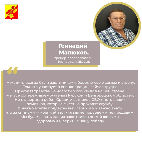 Военная служба по контракту. Военная служба по контракту.